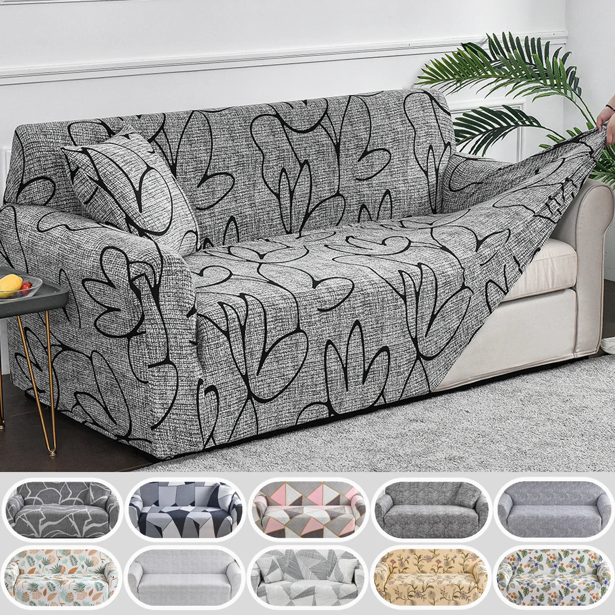 1pc Printed Elastic Sofa Cover